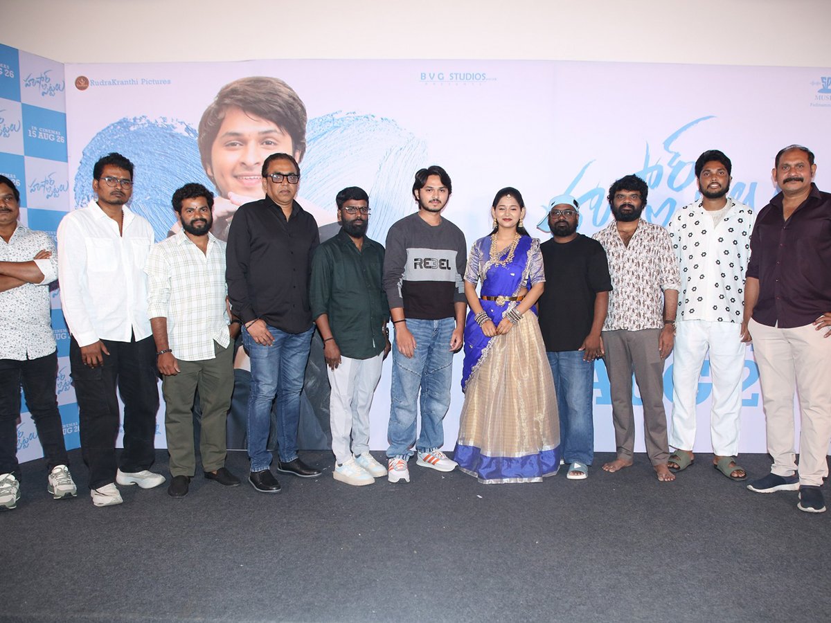 Movie stils